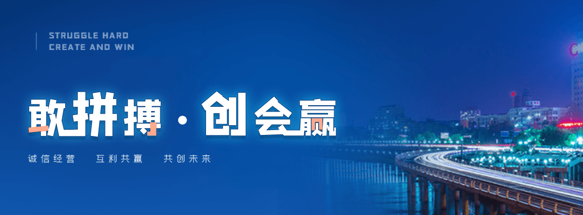 渝北铅门生产厂家